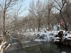 -水磨沟公园