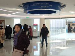 -首都医科大学附属北京天坛医院