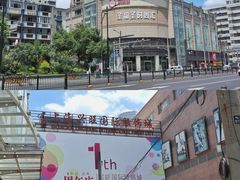 -七浦路服装批发市场
