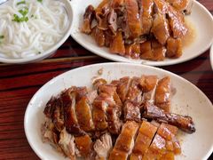 -凌舍好烧鹅(中山路店)