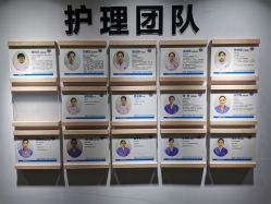点击看大图 -明昇月子中心(番禺万达广场店)