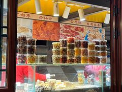 -秋栗香(地安门店)