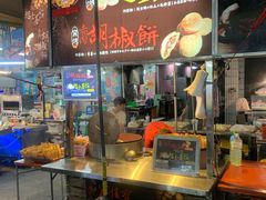 -六合夜市