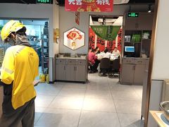 -周大厨辣椒炒肉(巨龙路店)