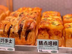 -精点味道(西安路店)