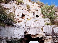 -青州市云门山风景区