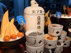 -甬上名灶(天一阁·翠柏店)