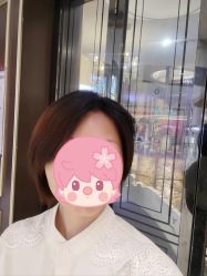 点击看大图 -八佰伴8008星级形象店