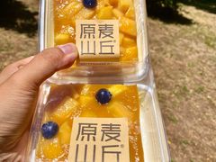 -原麦山丘(天虹店)