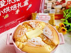 -美斯烘焙培训学院•蛋糕•面包•咖啡(宝安校区)