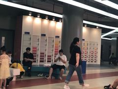 -冠军冰场CHAMPION RINK(苏州中心商场店)