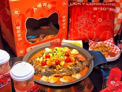 -鱼上·烤鱼(万象城店)