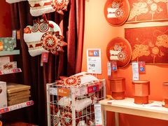 -宜家家居(高新商场店)