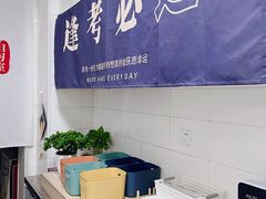 -北青自习室(清源路店)