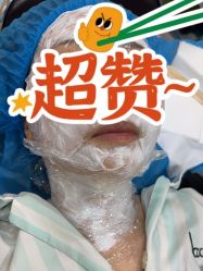 点击看大图 -重庆联合丽格第五医疗美容医院