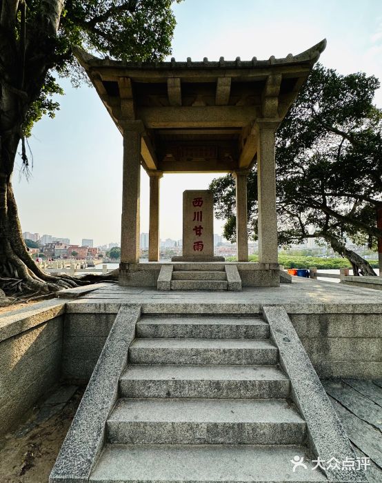 洛阳桥图片