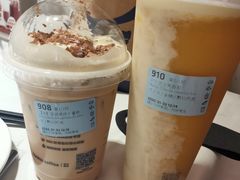 -瑞幸咖啡(长楹天街店)