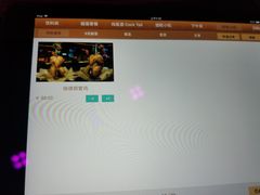 -音乐房子(鎏嘉码头店)