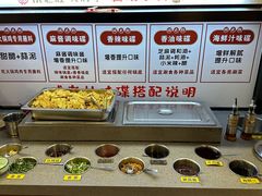 -成老灶火锅鸡·自选烧烤(汇君城店)