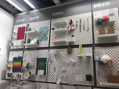 -宜家家居(哈尔滨商场店)