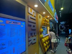 -蛋仔超人·鸡蛋仔·港奶(西华路店)