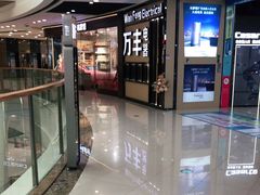 -万达广场(惠州大亚湾店)