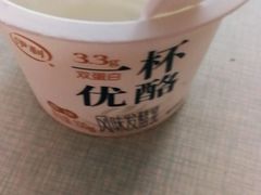 -世纪联华超市(浦电路店)
