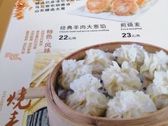 -绥缘老烧麦(华睿园店)