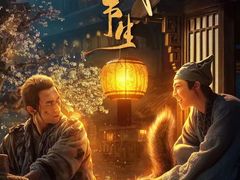 -恒华国际影城(顺义店)