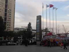-宝业东城广场(东二环路店)