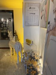 -YouYoung 幼颜·科技美肤中心