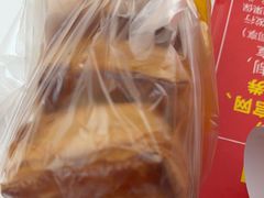 -味多美蛋糕(大兴店)