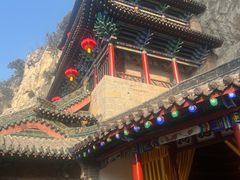 -娲皇宫