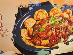 -京城特号·新式东北菜(天府长城店)