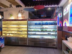 -鸿通城购物中心