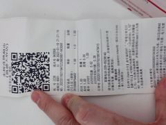 -永辉超市(凯德·天府店)