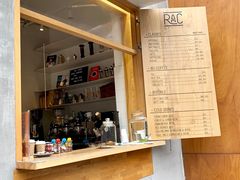 -RAC BAR(安福路店)