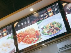 -湘约东方(民星路店)