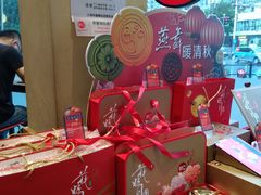 -85度C(大连店)