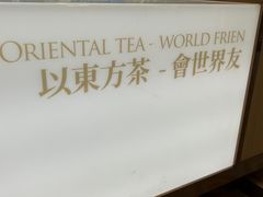 -霸王茶姬(南强街店)
