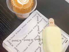 -M Stand(西安大悦城店)