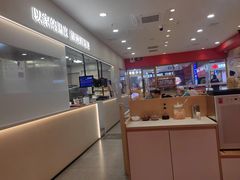 -琴岛顺天馄饨(崂山金鼎店)