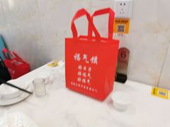 -郭姐·威海渔村(黄兴路店)