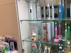 -瑞尔齿科(时代诊所)