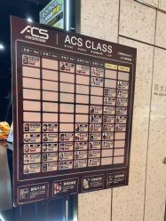 -ACS舞蹈工作室