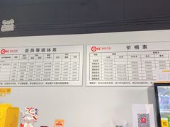 -箭心弓社射箭俱乐部(上地店)