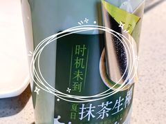 -海底捞火锅(龙湖金沙天街店)
