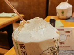 -二楼咖啡厅·厦门源昌凯宾斯基大酒店(湖滨中路店)