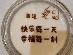 -书湘门地·中国十佳湘菜(西苑店)