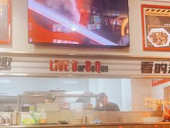 -许哥东北烧烤·铁丳烤串·宫后夹肉(繁花中心店)